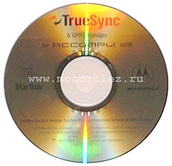 CD  