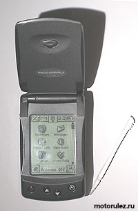 Motorola Accompli A6188