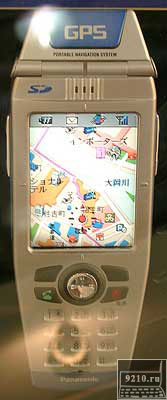 Panasonic GPS