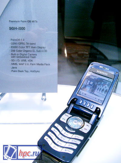 Samsung SGH-i500 Palm OS 5.2