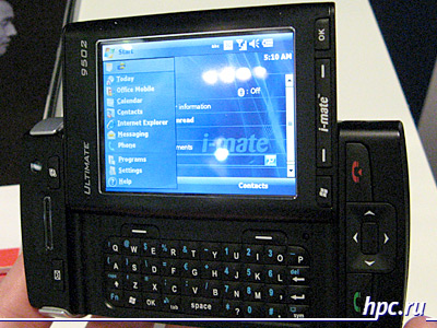 i-mate 9502 в разложенном состоянии i-mate 9502 в разложенном состоянии